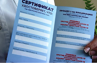 В Беларуси вводится новый формат сертификата о вакцинации с размещением в нем QR-кода
