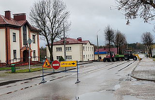 Благоустроить улицу – и город Благоустроить улицу – и город