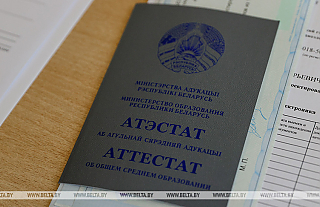 В Беларуси с 15 ноября стартует прием документов на заочное обучение в аграрные вузы В Беларуси с 15 ноября стартует прием документов на заочное обучение в аграрные вузы