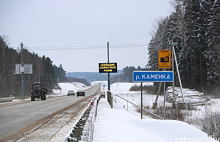 Новые знаки появились на дорогах Беларуси