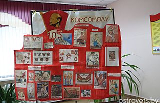 Комсомольцы и БРСМовцы встретились на «Битве поколений»
