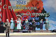 Славілі у песнях Перамогу і Беларусь