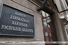27 марта КГК Гродненской области проведет «горячую ли­нию» по вопросам контроля за выполнением государственных стандартов