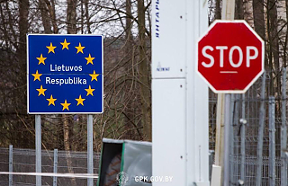 Информация о пересечении границы с Литвой Информация о пересечении границы с Литвой