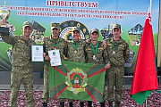 Белорусские пограничники завоевали бронзу на международном чемпионате по троеборью Белорусские пограничники завоевали бронзу на международном чемпионате по троеборью