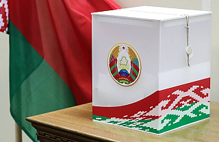 Об образовании участков для голосования по выборам Президента Республики Беларусь