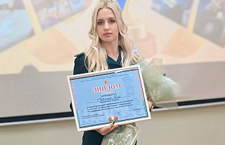 Инспектор Островецкого РОЧС Яна Салита заняла 3-е место на областном конкурсе пропагандистов Инспектор Островецкого РОЧС Яна Салита заняла 3-е место на областном конкурсе пропагандистов