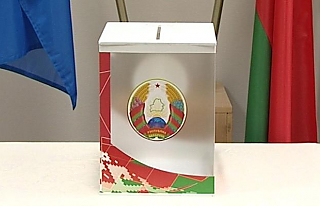 Об образовании  Островецкой районной комиссии по выборам Президента Республики Беларусь