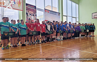 Команда Гродненской региональной таможни – победитель Чемпионата таможенных органов по волейболу