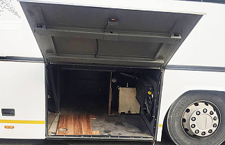 Водитель автобуса при выезде из Беларуси спрятал в тайнике 120 л топлива Водитель автобуса при выезде из Беларуси спрятал в тайнике 120 л топлива