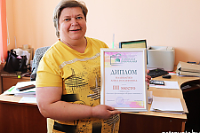 Ганна Налівайка з КСУП “Гудагай” заняла 3 месца ў прафсаюзным фотаконкурсе