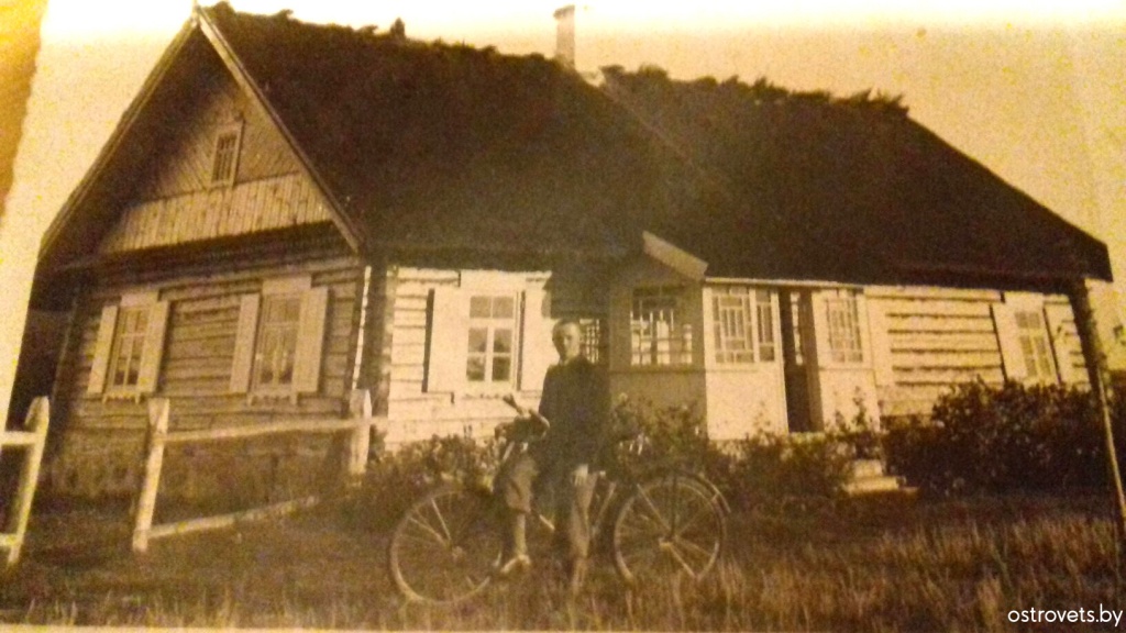 Дом Хаткевича 50-е (1).jpg
