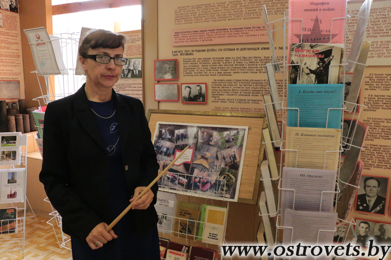 Загадчыца школьнага музея Ганна Валянцінаўна Мілаш працягвае традыцыі, закладзеныя больш за 40 гадоў назад