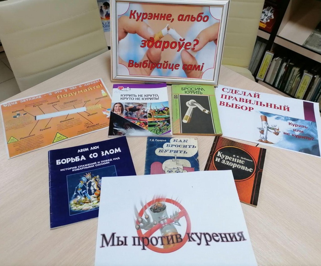 Міхалішкаўская сельская бібліятэка (2).jpg