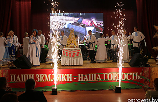 Фотофакт. Ярко, масштабно, с открытием Доски почёта и награждением лучших в КСУП «Гервяты» отметили 85-летие хозяйства