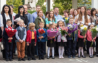 Можно ли уйти с работы 1 сентября к детям на первый звонок?