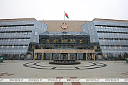 Пятое уголовное дело в отношении пособника нацистских палачей направлено в Верховный Суд