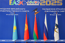 Заседание Евразийского межправсовета пройдет сегодня в Минске