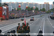Военный парад по случаю 80-летия Победы начался у стелы "Минск - город-герой"