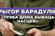 Классики возвращаются, чтобы рассказать свою историю лично тебе