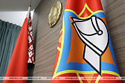 В Беларуси с 25 октября по 2 ноября пройдет акция МЧС "За безопасность вместе"