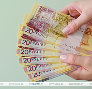 Реальные денежные доходы населения Беларуси в январе-феврале выросли на 7,2%