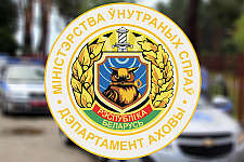 О новшествах в сфере охранной деятельности
