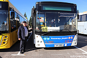 Об автобусах и пассажирах размышляет водитель автопарка Геннадий Алёкса