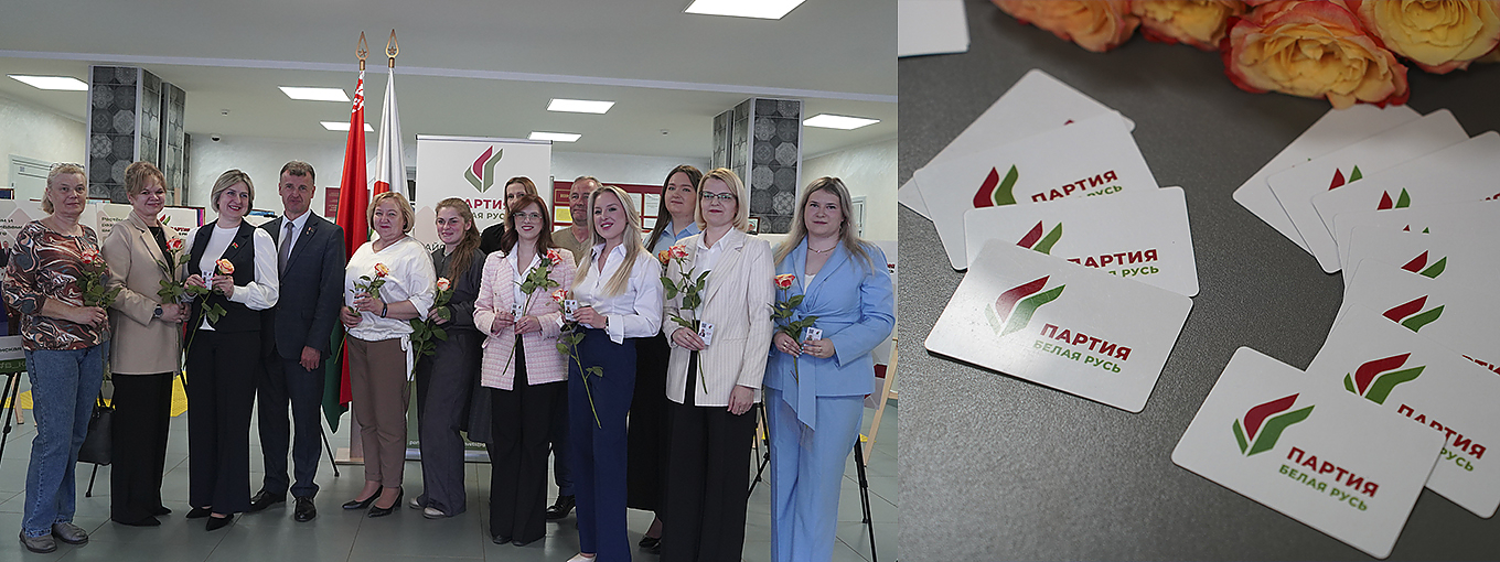 О деятельности партии «Белая Русь» можно узнать на выставке в МФК