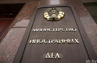 23 белоруса благополучно покинули Иран