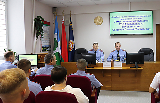 Оценили и наградили: в Островецком РОВД прошло итоговое совещание за полугодие 