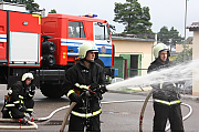 Пожарная служба. Фото Светланы Фёдоровой