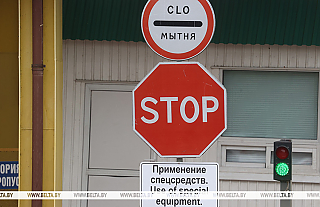Для максимального пропуска автомобилей. Белорусская таможня на границе с Польшей усилила смены