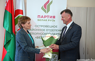 На заседании совета районного отделения партии «Белая Русь» обсудили стратегию работы и развития