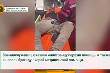 На границе с Латвией обнаружен беженец с многочисленными травмами