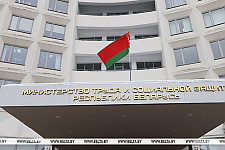 Какие документы понадобятся молодежи для трудоустройства на время летних каникул, рассказали в Минтруда