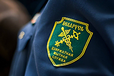 Таможенные органы разъясняют