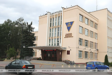 В ГрГУ пройдет конференция, посвященная 30-летию института президентства в Беларуси