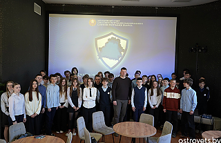 Диалоговая площадка со старшеклассниками в рамках информационно-профилактического проекта “Молодежный щит” прошла в молодёжном центре 