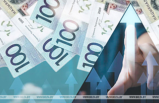 ВВП Беларуси в январе-апреле вырос на 0,2%