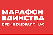 Сожская скань, слуцкие пояса и не только. Выставка народных ремесел пройдет в Лиде во время «Марафона единства»