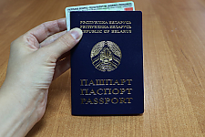 Где и как получить паспорт