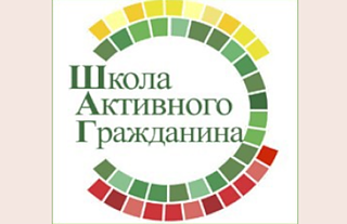 "Куда поступать учиться?". Образовательный проект "ШАГ" пройдет в школах Беларуси 23 января