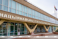 Какое количество населения было занято в экономике в II квартале, рассказали в Белстате