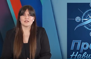 Профнавигатор: чем интересна профессия банкир