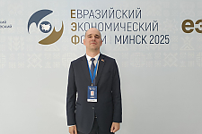 На международном форуме ЕАЭС побывал Павел Милешко