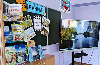 «Беларусь без межаў» вывучалі ў Альхоўскай бібліятэцы