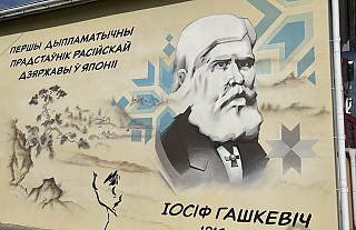 Старыя дамы набываюць адметныя твары