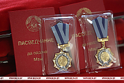 Александр Лукашенко подписал указ о награждении 72 белорусок орденом Матери