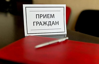 20 мая будет проводить выездной приём граждан Дмитрий Васильевич Турлай